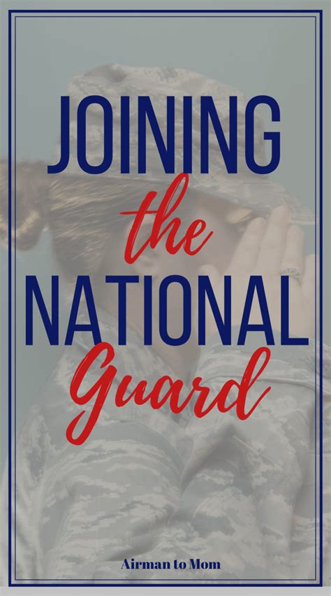 should you join the national guard